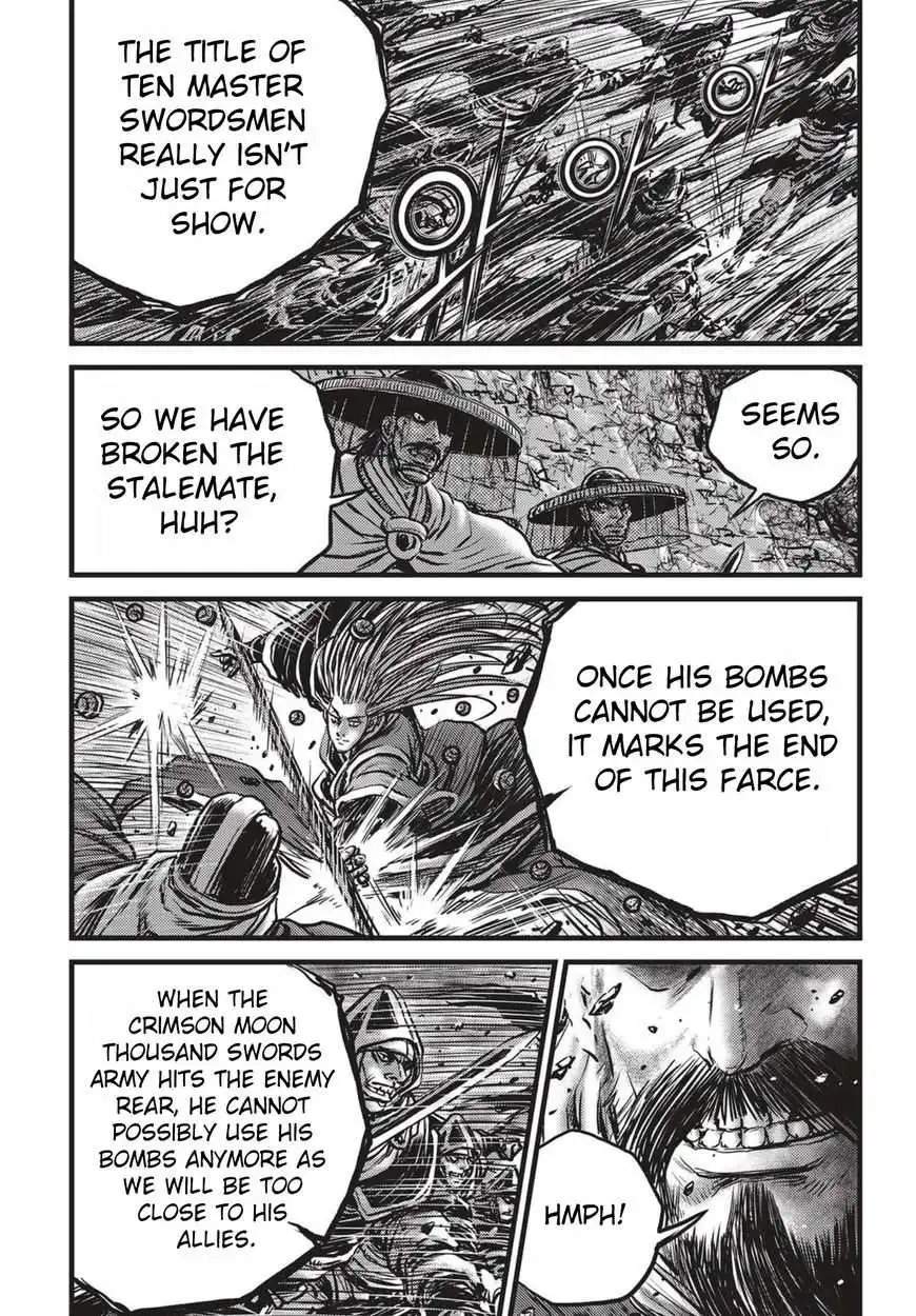 The Ruler of the Land Chapter 519 2